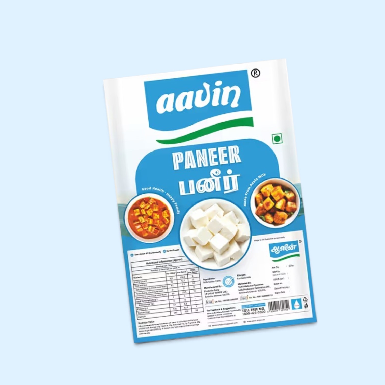 Aavin Paneer 200GM