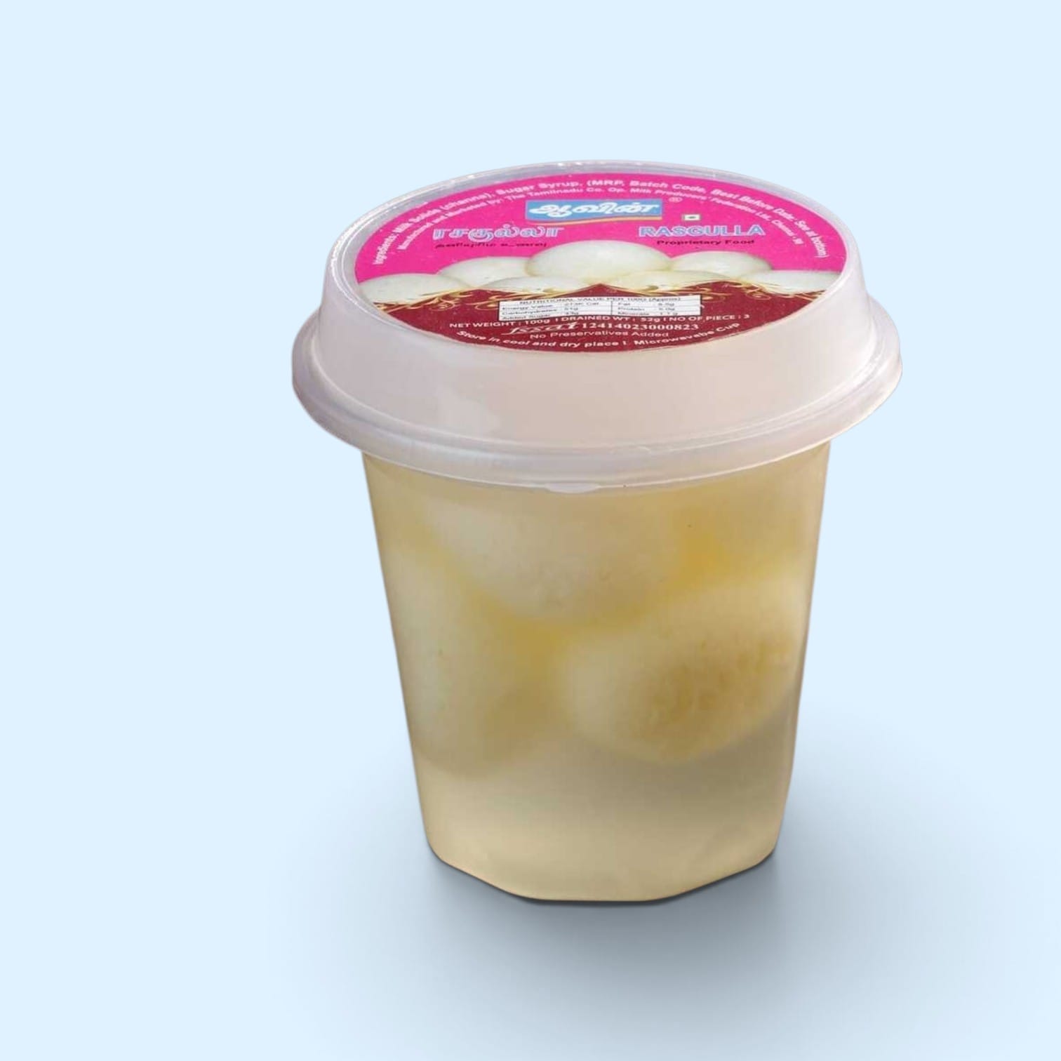  Rasagulla 200GM 