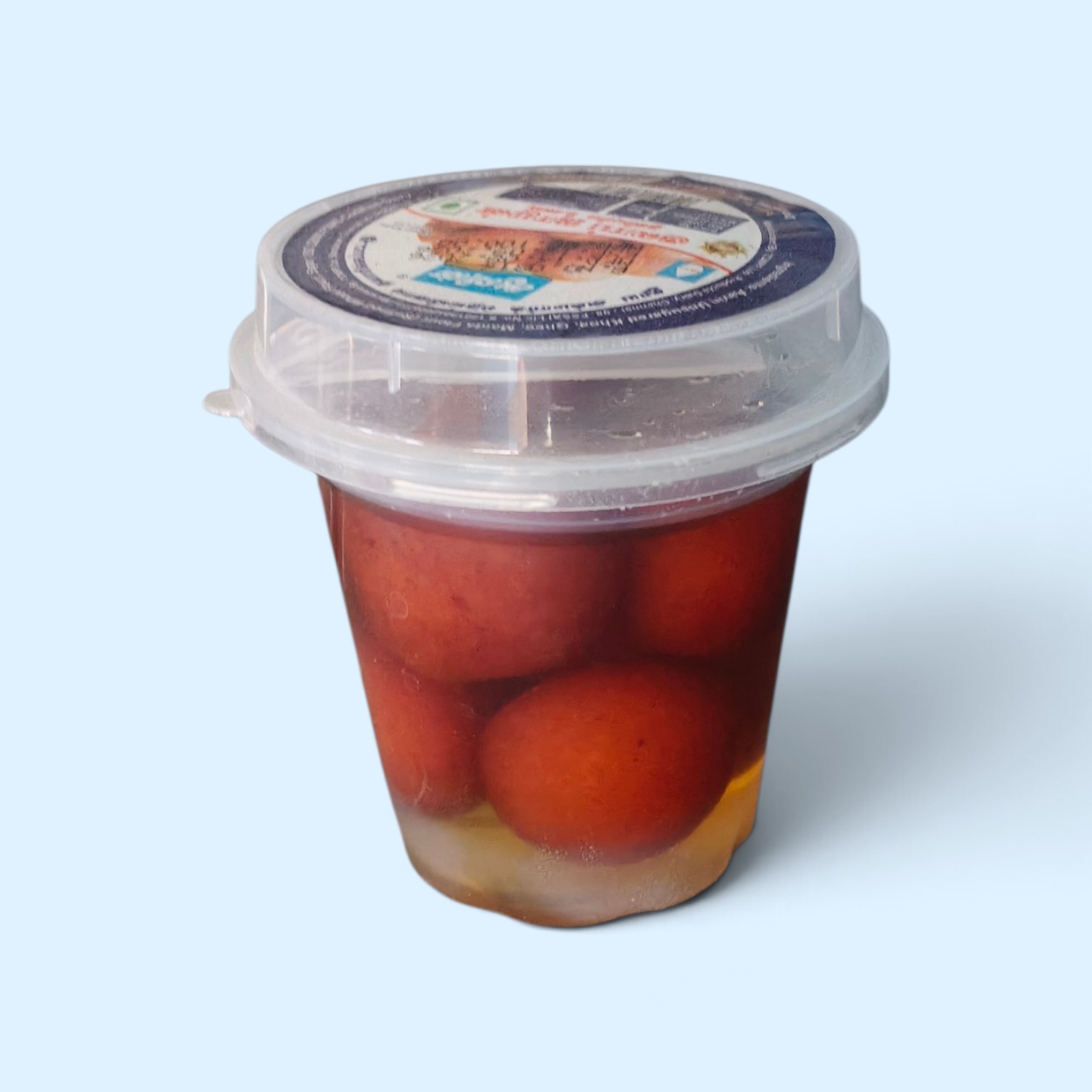  Gulab Jamun 250GM