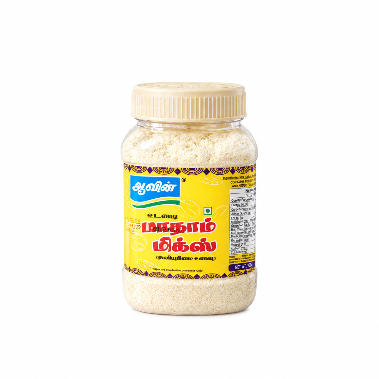 Badam Powder 200GM