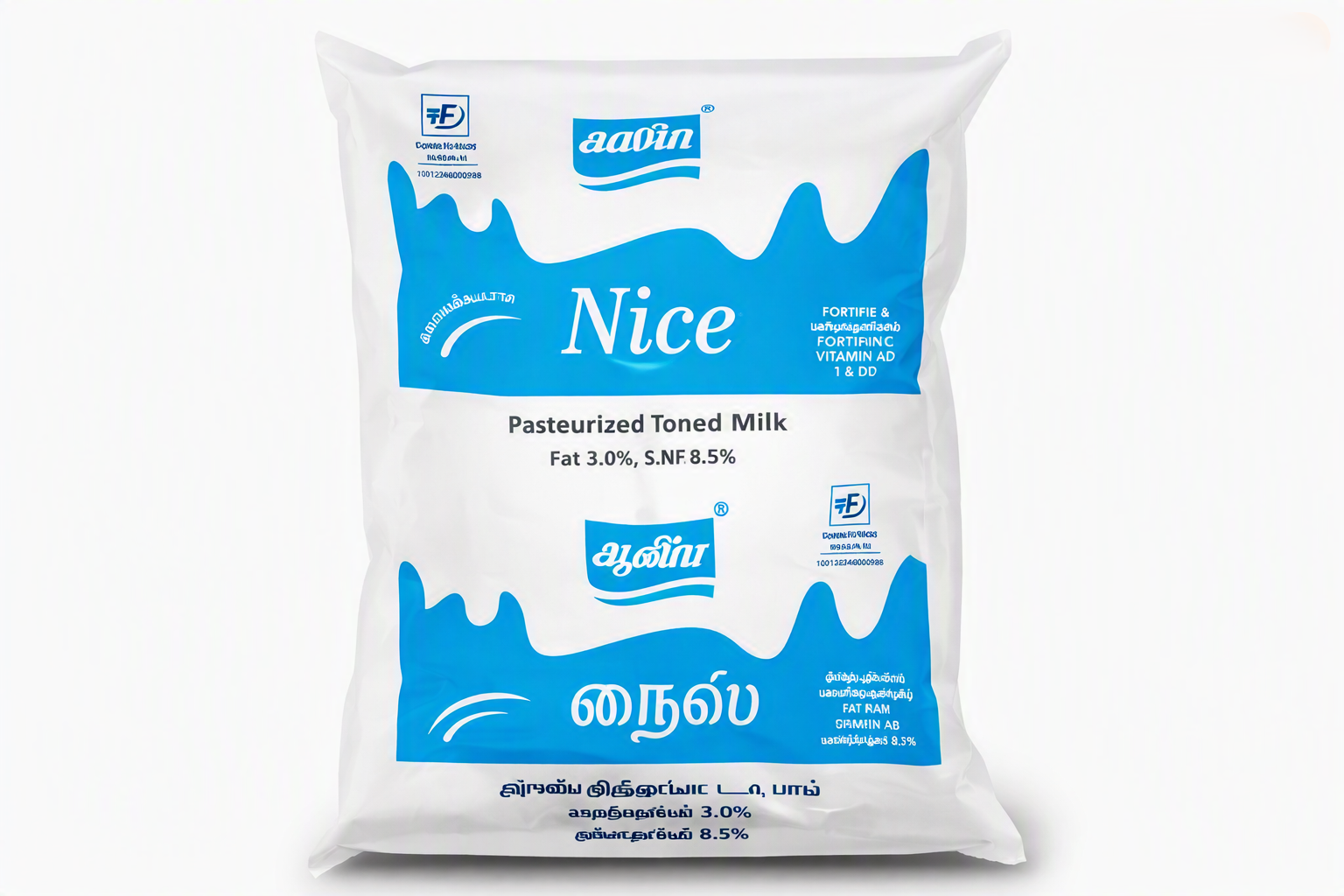 Aavin Blue (Toned Milk)