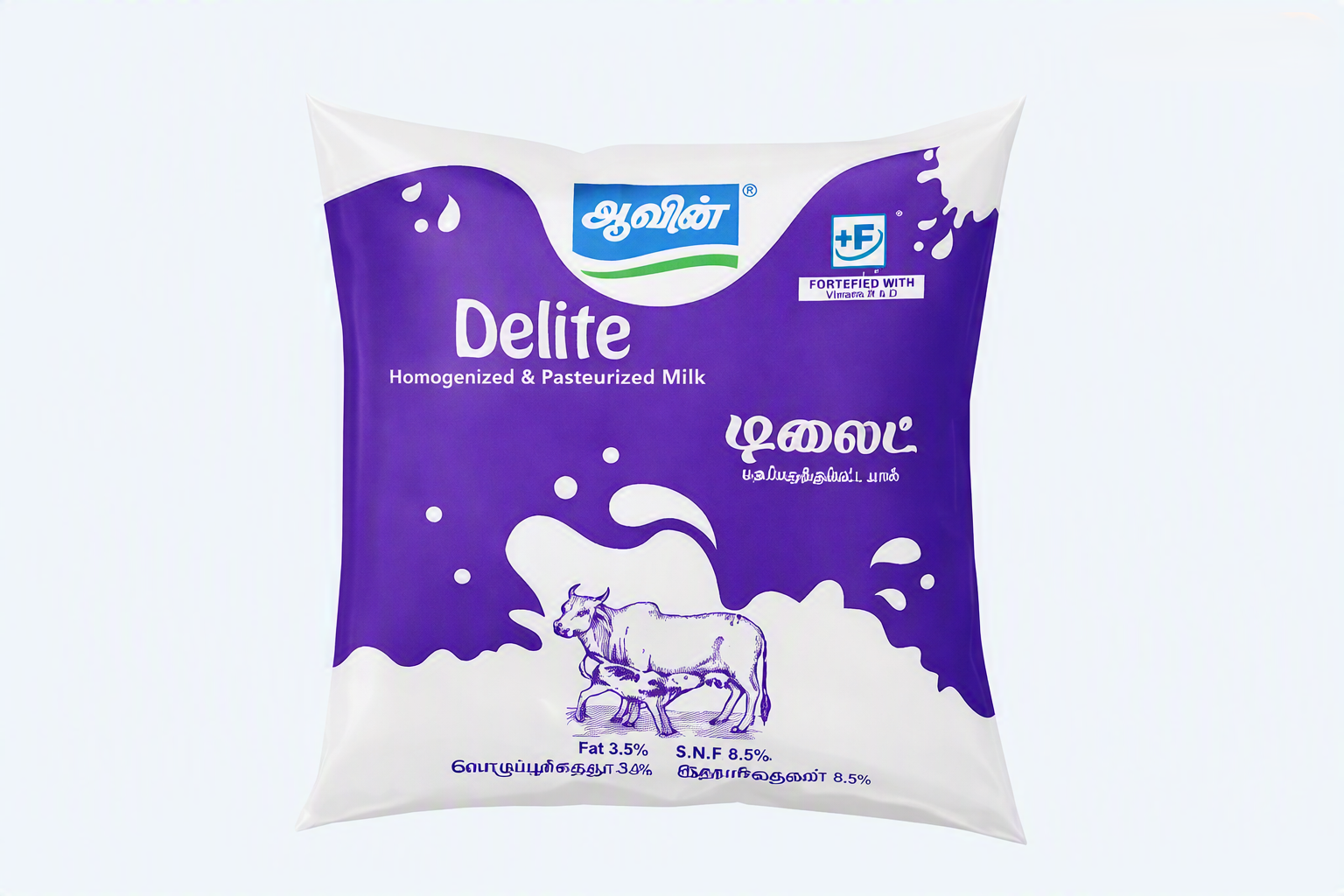 Aavin Cow Milk (Violet)