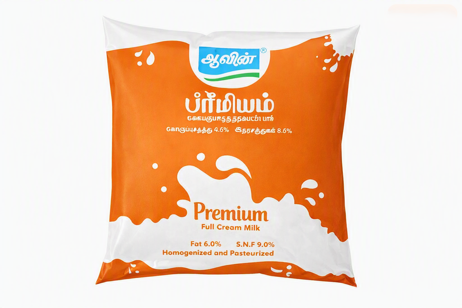 Aavin Orange (Full Cream Milk)
