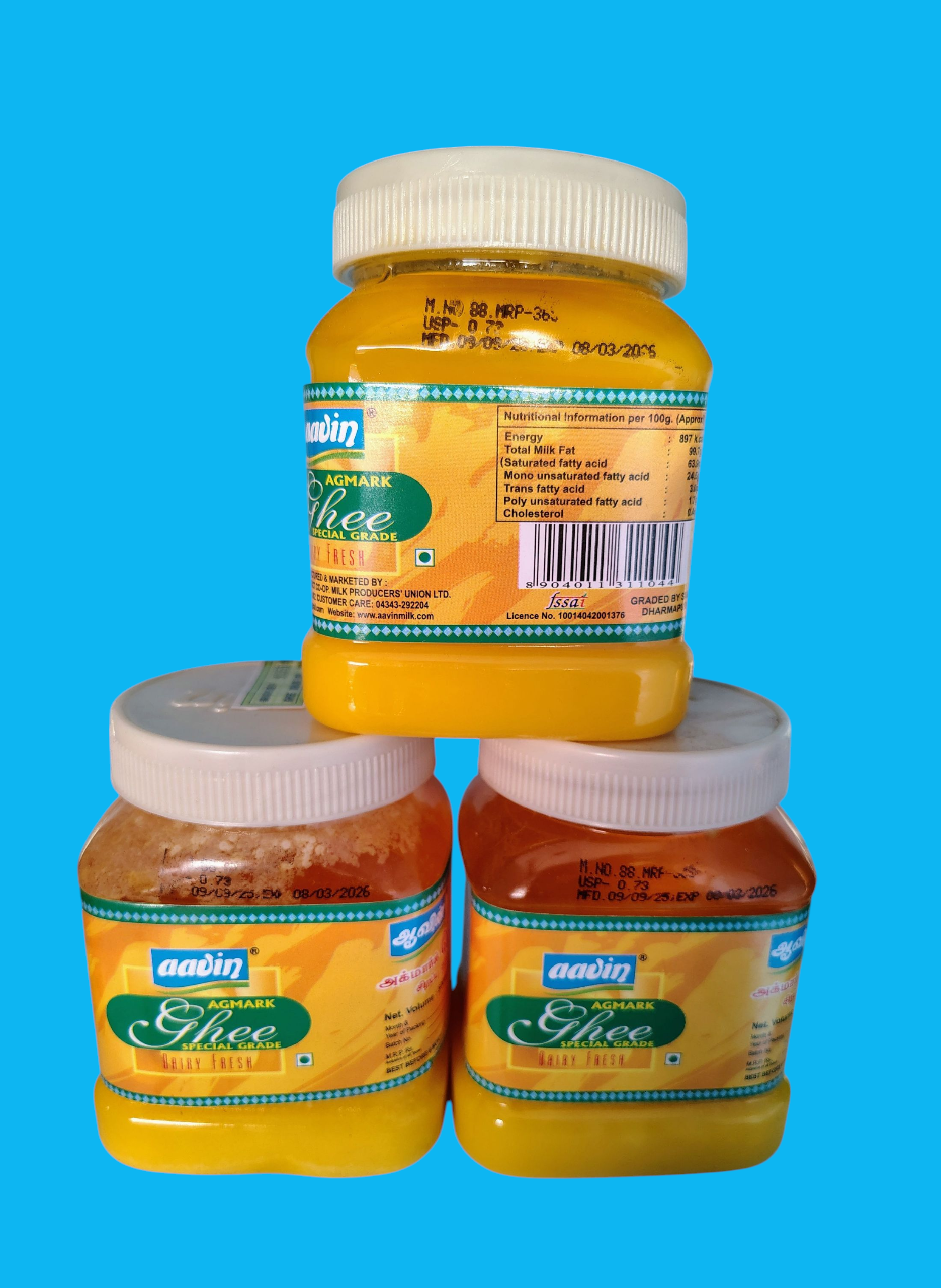 aavin ghee 500ml aavin ghee 500ml